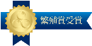 img_medal2